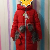 Теплюще зимове пальто ❤️❤️❤️( р.134 -140)