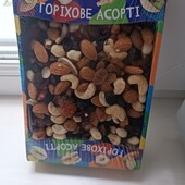 Ексклюзив горіхове асорті 500г