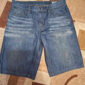 Чоловічі шорти Maddison p.M