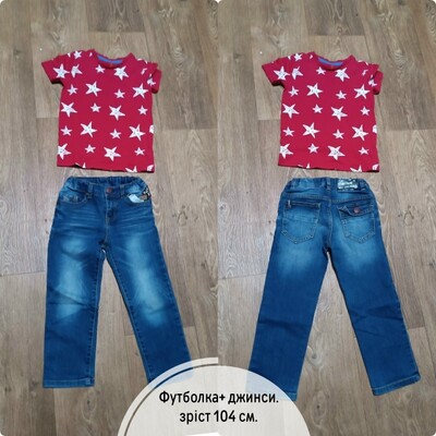 Фото №1 class=