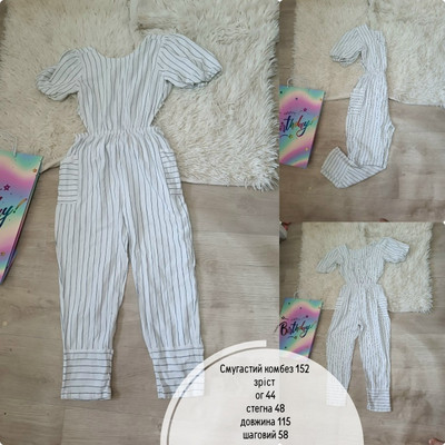 Фото №1 class=