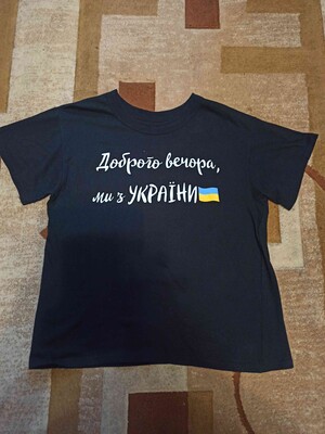 Фото №1 class=