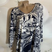 Распродажа! Реглан, лонгслив размер 2ХЛ