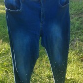 Стрейчеві джинси з бусинами