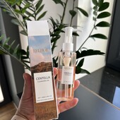 Нова олійка для вмивання 100мл