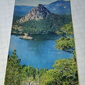 Календарик СРСР 1979