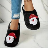 Домашние комнатные тапочки стелька 24/24,5