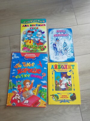 Фото №1 class=