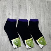 31-35 зима одним лотом 3 пары