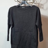 ❣️Boohoo туніка