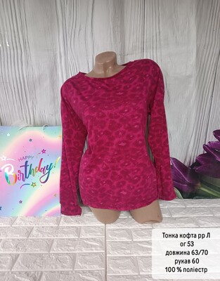 Фото №1 class=