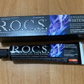 Паста ROCS