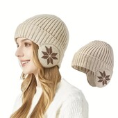 Тепла бежева зимова шапка з вушками — комфорт і стиль у холодну погоду