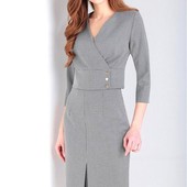 Распродажа! Эффектный , стильный костюм , Милора-стиль , р. 44 - 46