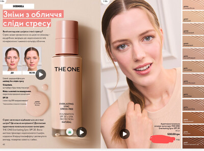 Фото №1 class=