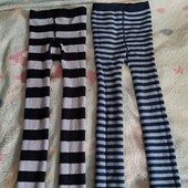 Двоє підштаників одним лотом))))