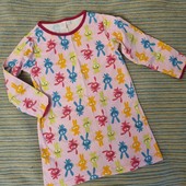 Яркая ночнушка