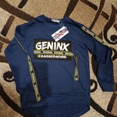 Новий реглан для хлопчика