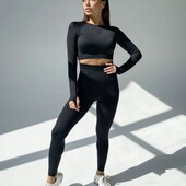 Спортивний костюм