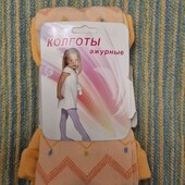 Колготи ажурні