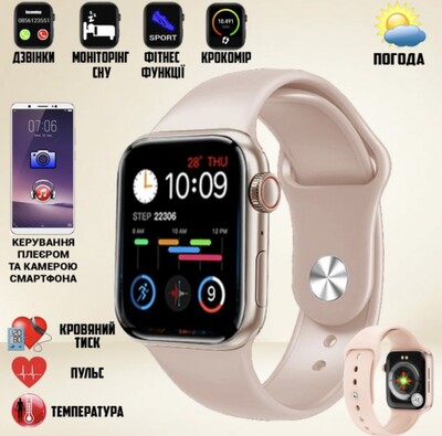 Фото №1 class=