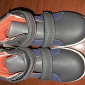 Осінні на маленького хлопчика