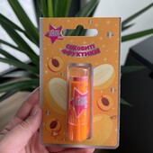 Бальзам для губ дитячий