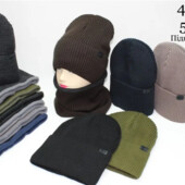 Теплі комплекти Адідас на повному флісі,для дітей і підлітків. 4 кольори