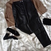 Стильні штани під шкіру