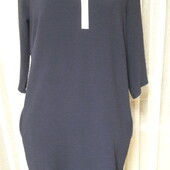 Ділове плаття