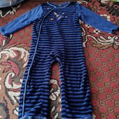 Теплий сліп"Космос"