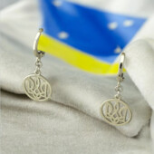 Сережки 'Xuping' (Родій) 113284