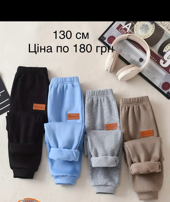 Фото №1 class=