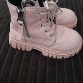 Зимове взуття