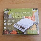 Ваги для кухні нові в упаковці❤️від 2-х речей подарунок