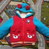 Куртка бомбер 