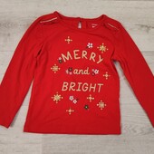 #4770. Реглан 98р