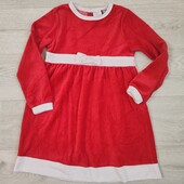 #4784. Сукня Санти 110/116