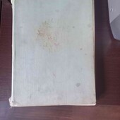 книга Сказки братьев Гримм