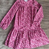 Сукня LC Waikiki