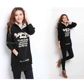 Подовжене худі