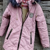 ❤️☀️❤️ Пальто тёплое на синтепоне. Ставка=купить Сразу ⚡❗