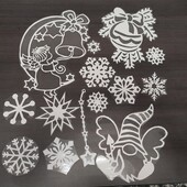 Заламіновані витинанки для вікон.Створіть святковий затишок у вашій оселі