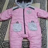 Комбінезон зимовий