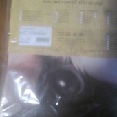  Комплект постільна дитяча білизна