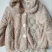 Шуба детская