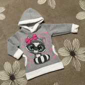 Арт. 028. Худі з опушкою Єнотик 116