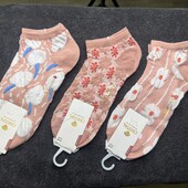 37-41 одним лотом