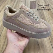Кросівки зимові жіночі