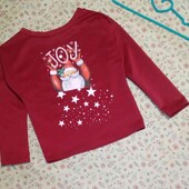 Классный реглан